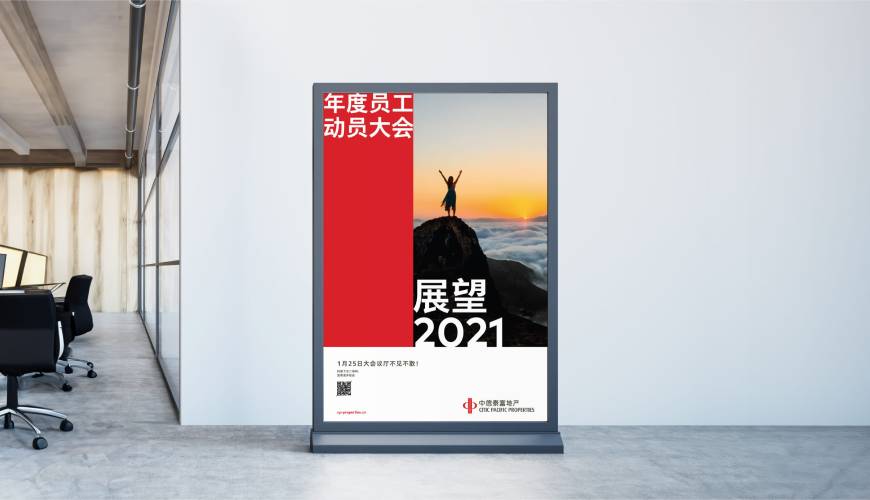 龙安区优秀的包装设计工作室
