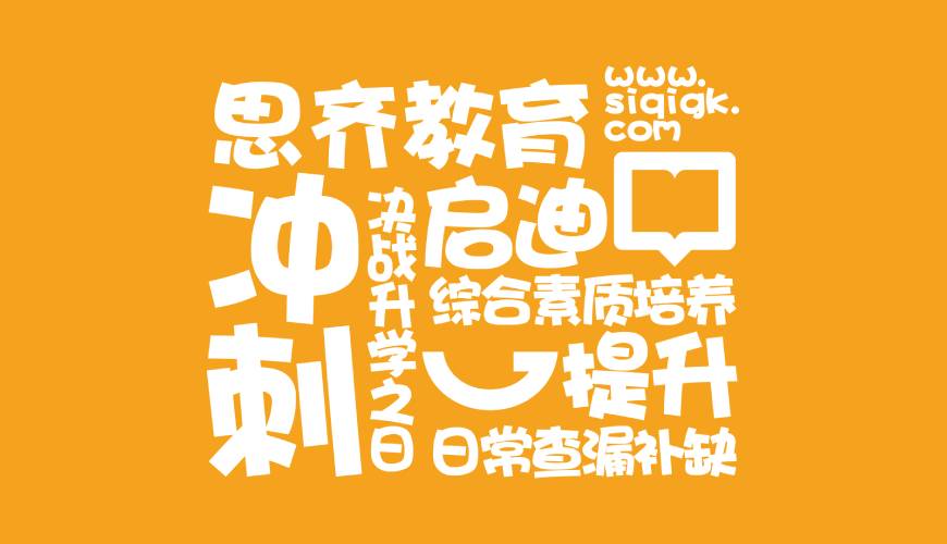 龙安区包装设计失去焦点的4个迹象